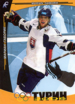 Marian Gaborik Olympic hockey card