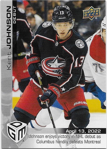 Kent Johnson UD Game Dated Moments