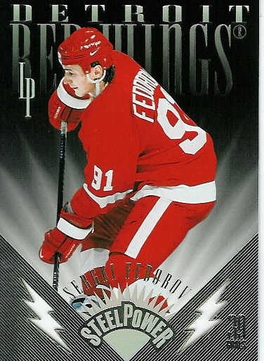 Sergei Fedorov Hockey Card
